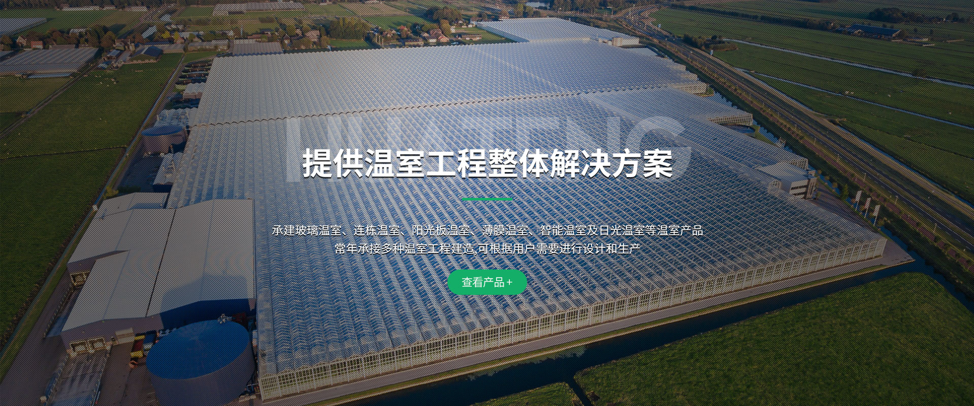 山東順意電器材料有限公司